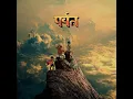 Orange County (feat. Bizarrap, Kara Jackson & Anoushka Shankar) - Gorillaz