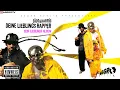 SIDO & HARRIS - DEINE LIEBLINGSRAPPER - DIE SEKTE & SRK FT. B-TIGHT, ALPA GUN, MOK, UVM. - TRK 14