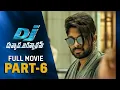 Download Lagu DJ Duvvada Jagannadham Full Movie Part 6 | Allu Arjun, Pooja Hegde | Harish Shankar