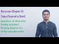 Recursion Class 12 Computer Science with Python