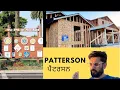 Exploring New Home Communities in Patterson CA Baldwin Ranch Shopping and More