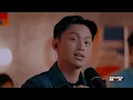 SAMUEL CIPTA FT. AKU JEJE - SERBA SERBI MENCINTA (LIVE SESSION)