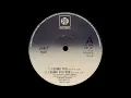Janet Kay - Loving You