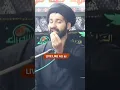 Download Lagu Hamara Start Button Hadis e Kisa Hai ! Maulana Syed Arif Hussain Kazmi #shorts
