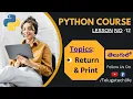 Day12 Python Course working with functions return and print statements Telugu Tech Life