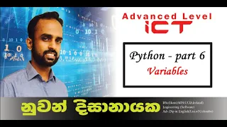 ICT - Python