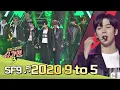 (장르가 SF9) 화려한 퍼포먼스로 재탄생한 SF9의 '2020 9 to 5'♬ 슈가맨3(SUGARMAN3) 10회