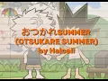 Download Lagu おつかれSUMMER (OTSUKARE SUMMER) - Halcali [Romaji Lyrics]