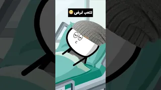 تدرس تنجح تنجح تفرح تفرح تلعب تلعب تتعب تتعب تمرض اذن لاادري 