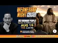 Wednesday Night Prayer Meeting 2026 - Just Ordinary People