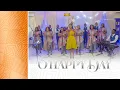 O HAPPY DAY - JAMES VARRICK ARMAAH FT. NANA ADWOA DUFIE MINTAH