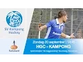 Download Lagu HGC - Kampong (3-3)