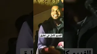 قسارة نايضة مع اوركسترا عنتر والمجموعة 