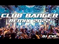 Lagu The BEST Remix of 2022 - The Shade (Rex Orange County ft. DJ CVC Bootleg Remix)