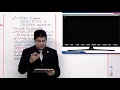 Class 10 - Computer Studies