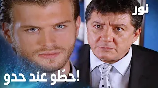 لازم تعطي كامل فرصة يا بانا   مقطع من الحلقة      مهند  طرد طارق من الشغل  دندنها