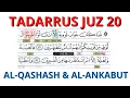Download Lagu JUZ 20 [AN-NAML~AL-QASHASH~AL-ANKABUT] Tadarrus One Day One Juz | Ramadan