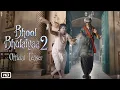Download Lagu Bhool Bhulaiyaa 2 (Teaser) Kartik A, Kiara A, Tabu | Anees B, Bhushan K, Murad K, Anjum K, Pritam