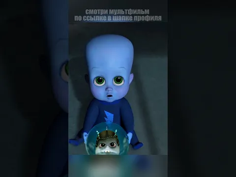 КОГДА ТЮРЬМА НАУЧИЛА ТЕБЯ «ЖИЗНИ» 😂 #shorts #мегамозг