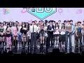 [#음중직캠] DOYOUNG (도영) – 안녕, 우주 (Memory) 1위 직캠 | 쇼! 음악중심 | MBC250621