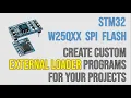 External loaders for SPI flash a standard version