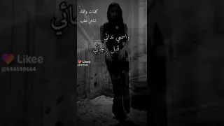 ياقلبي ياعبودي انت بحبك كتير بس مو طالع بايدي شي 