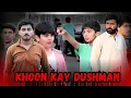 Download Lagu Khoon Kay Dushman