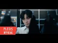 Download Lagu 황민현 (HWANG MIN HYUN) ‘Hidden Side’ Official MV