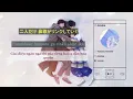 Kenshi Yonezu - Azalea | Vietsub - Lyrics