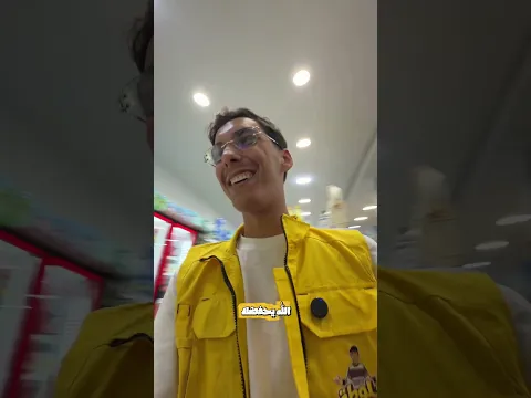 ‏فرض فجائي 😂❤️￼￼