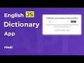 Dictionary app JavaScript tutorial in Hindi