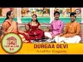 Lagu Durgaa Devi | Arabhi Ragam | Gurukulam 2.0 | Vikku TV
