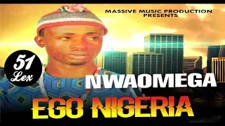 nwaomega ihe anyi ga eme official audio 