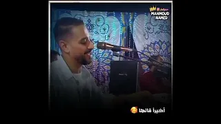 اخيرا قالها قال احبك قالها قلبي قلبي نبضه قلبي توقف بعدها المايسترو لؤي النقيب 
