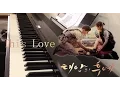 Download Lagu This Love Ost.Descendant Of The Sun - Davichi (Piano Cover)