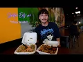 Stockton Eats - Johnny Wokker