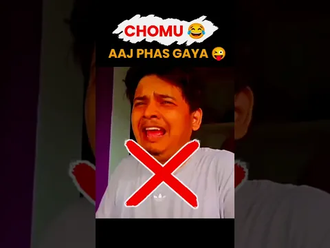 bidat ki qisme wahabi exposed | #chomu bidat ki qisme maan gaya shyd ? | aalim ki taqleed #wahabi