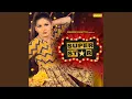 Download Lagu Super Star