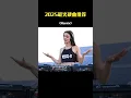 Download Lagu 🎧 Retro DJ Remixes | 70s–90s Vibes You’ll Never Forget
