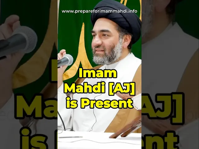 ⁣Imam Mahdi [AJ] is Present | Syed Ali Raza Rizvi #imammahdi #prophetmuhammad #ahlulbayt
