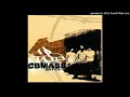 CB MASS - 얕잡아 볼 수 없는 이유