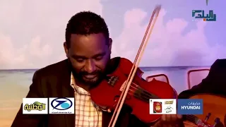 ياجميل يامنتهي الالفة 