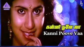 ilaignar ani movie songs kanni poove vaa video song radha ravi deva pyramid music