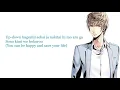 Download Lagu Shu Izumi~ End of night ( Lyrics )