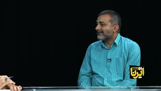 گفتگو با مترجمان کتاب راه باریک آزادی عجم اوغلو 