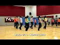 Shattered Glass - Line Dance (Dance & Teach in English & 中文)