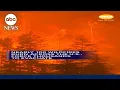 Nearly 100 wildfires burn across the U S force thousands to evacuate