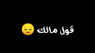 حالات واتس اب مهرجانات شاشه سوده   مهرجان فاهم مش غبي   عصام صاصا   ريشا كوستا وسماره ناو      دندنها