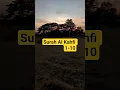 Download Lagu Surah Al Kahfi 1 - 10 #alquran #surahalkahfi #alkahfi
