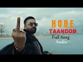 Download Lagu Hobe taandob |Full Audio Song |Shakib Khan |TAANDOB |Dripto |Dola Rahman |alphai ||Chorki